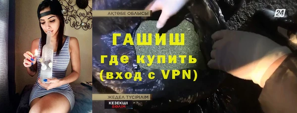 каннабис Алексин