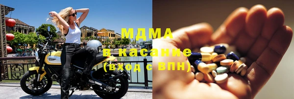 мефедрон Алзамай