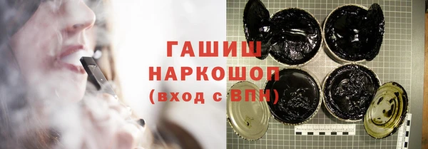 ALPHA PVP Наволоки