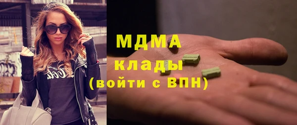сатива Алексеевка