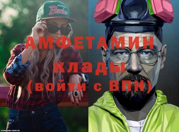 a pvp Навашино