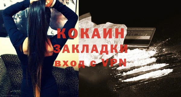 круглые Надым