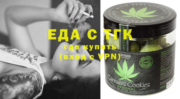 MDMA Premium VHQ Абдулино