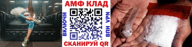 Первитин Декстрометамфетамин 99.9%  Кирсанов 